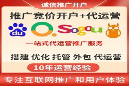 百度信息流广告的投放策略与效果对比